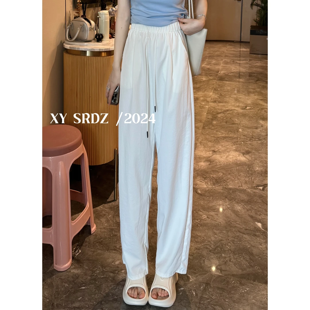 奶芙阔腿裤 小允姐姐2024新款时尚休闲气质显瘦奶芙阔腿裤