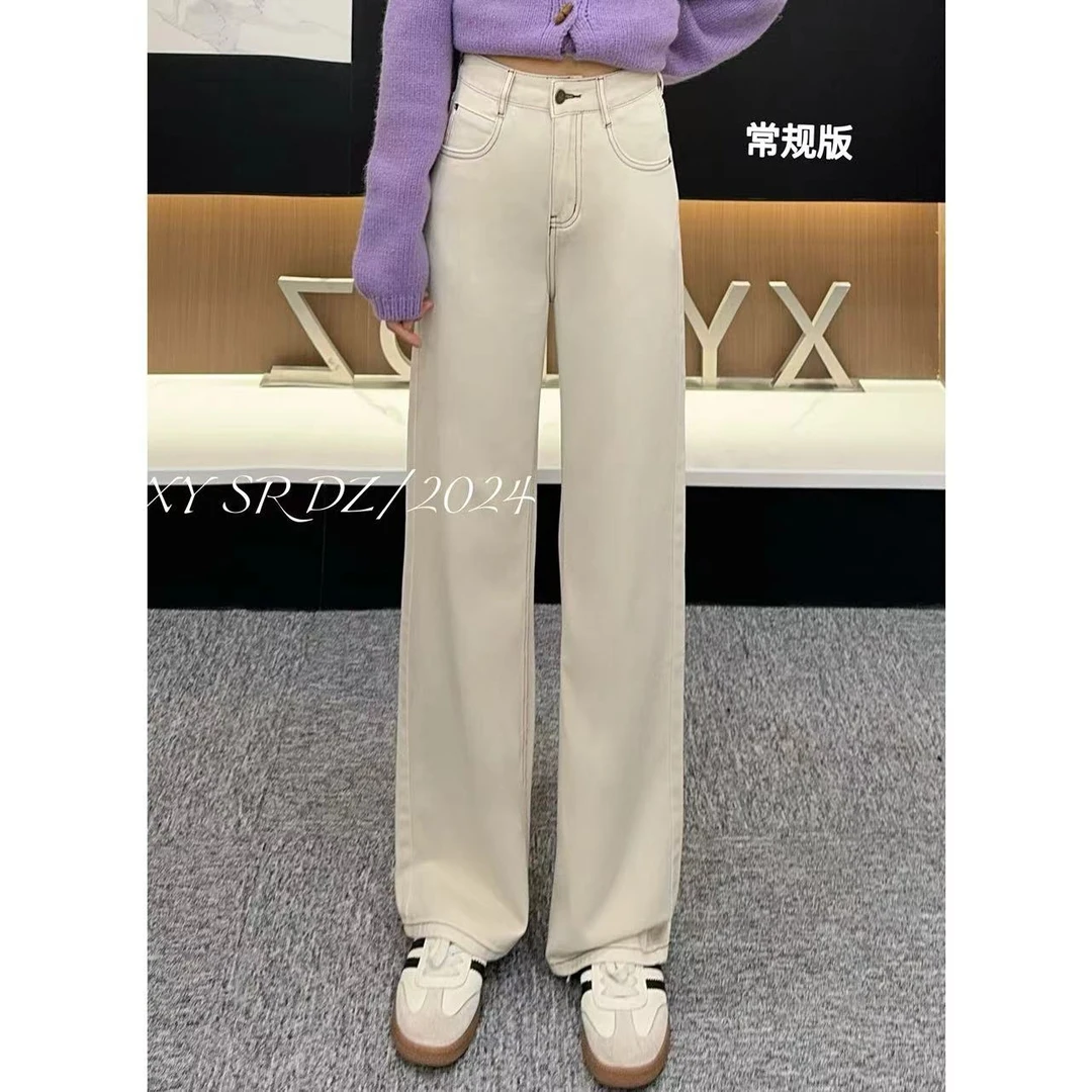 纯色阔腿牛仔裤 小允姐姐2024新款时尚高级气质纯色阔腿牛仔裤
