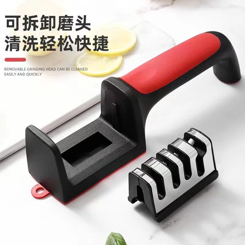 2.1元包邮可拆卸磨刀器一把/破损联系客服补发/护肤赞助