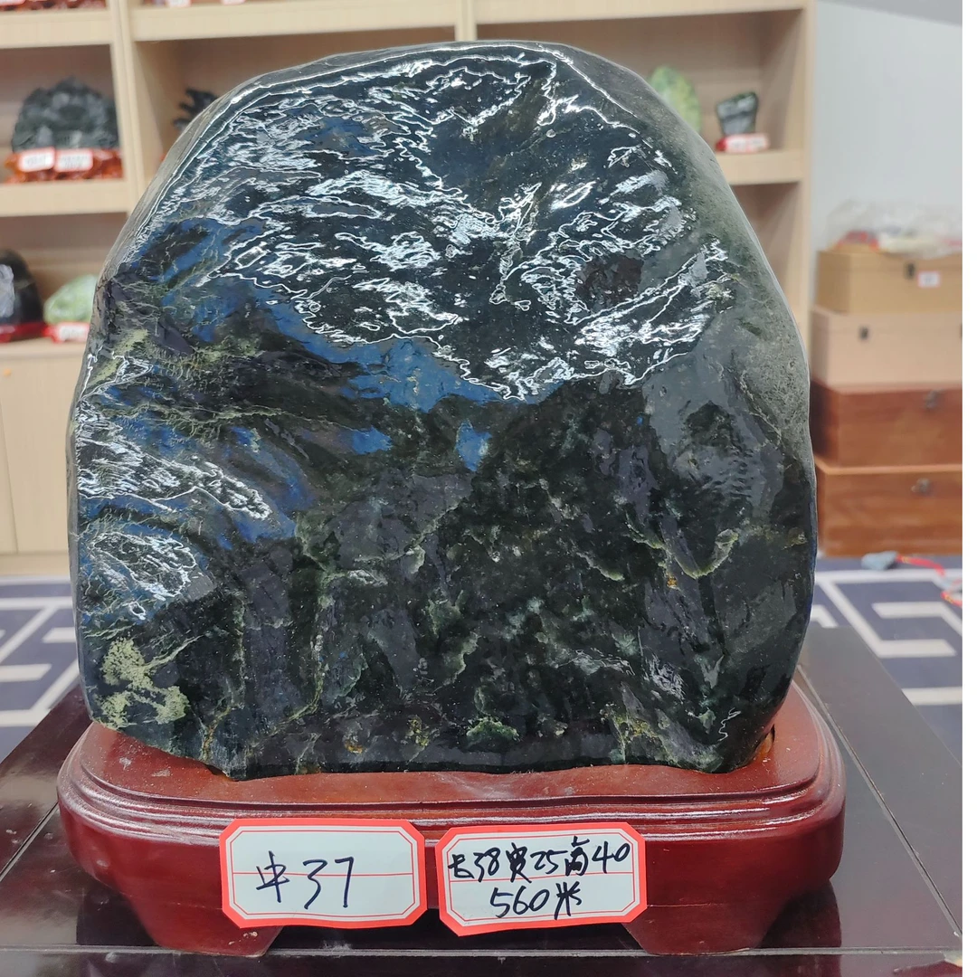 中37号家居办公摆件