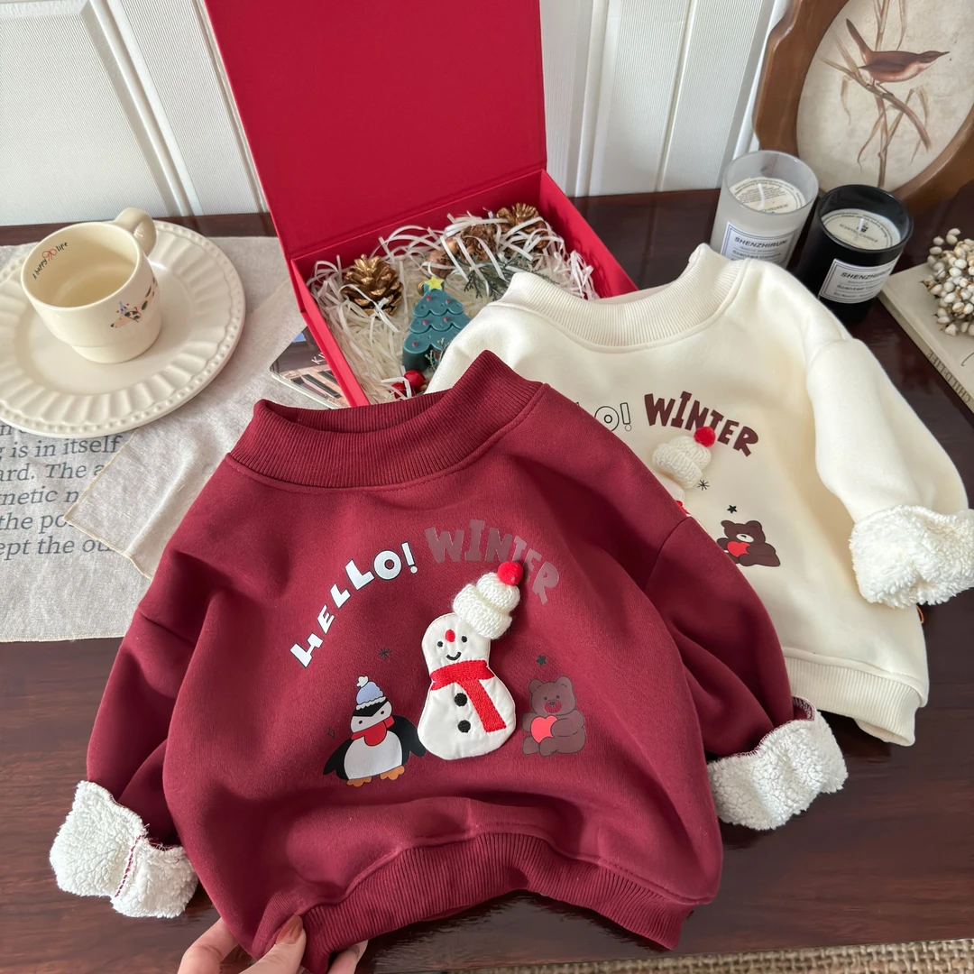 【立体玩偶】儿童卡通卫衣加绒加厚2024新款男童女童长袖上衣休闲