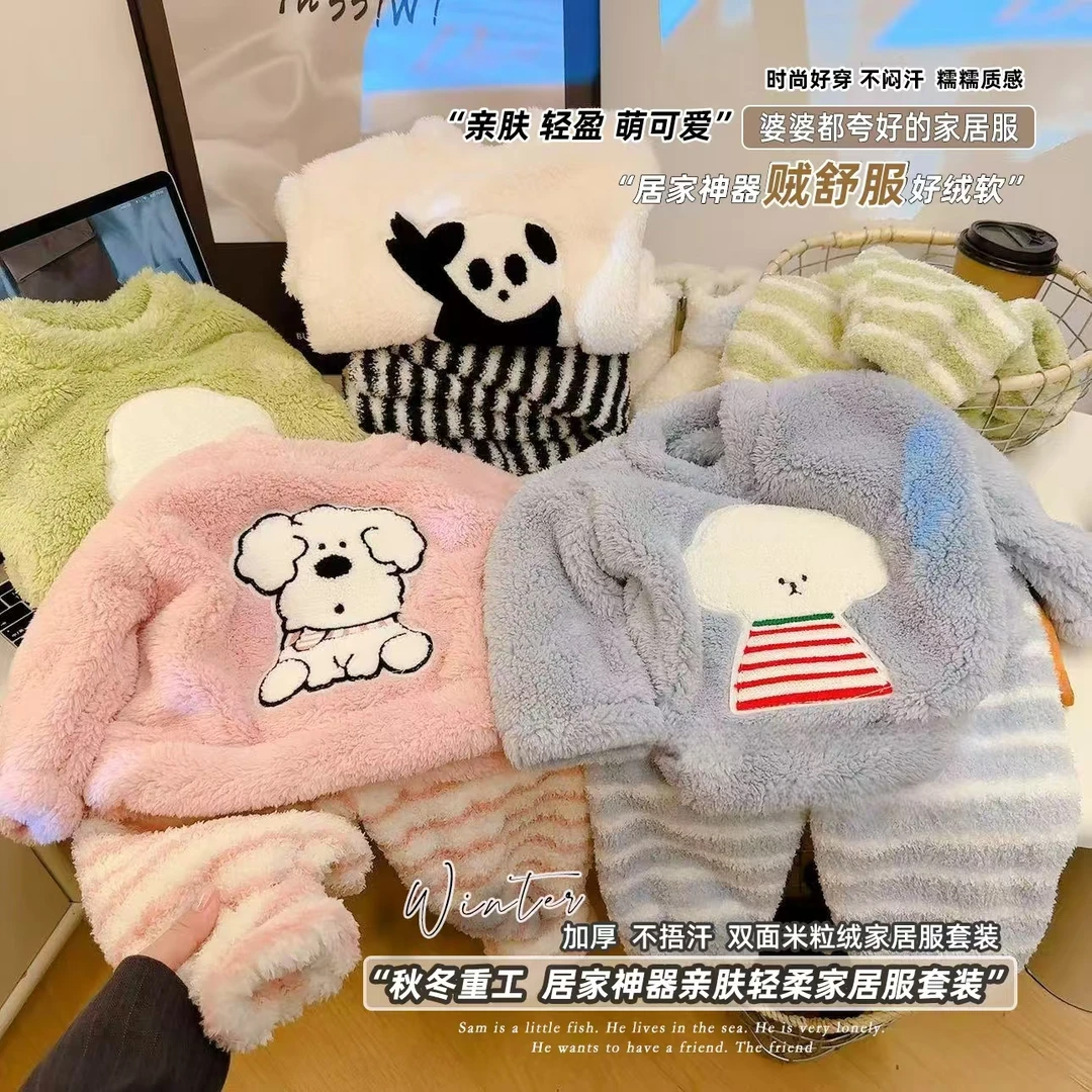 儿童家居服套装2024冬新款男童女童法兰绒睡衣保暖