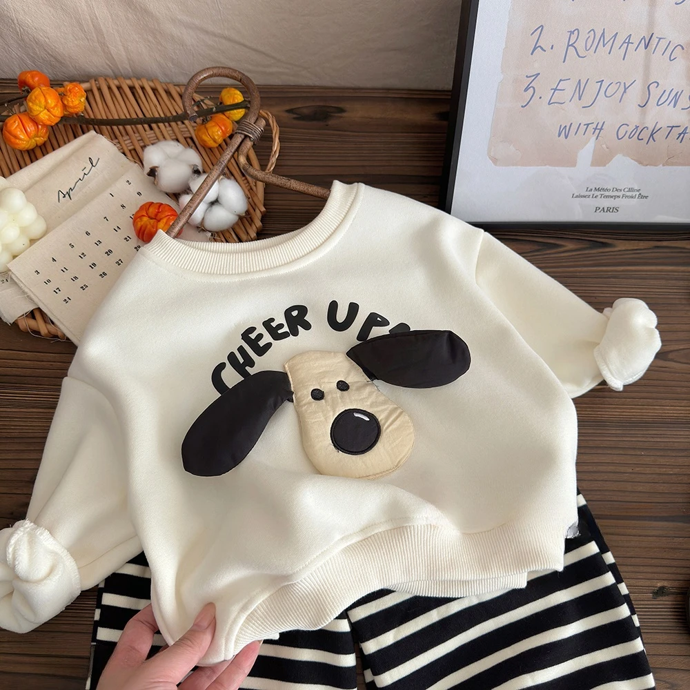 男童加绒卫衣套装2024新款儿童小狗上衣百搭加厚冬