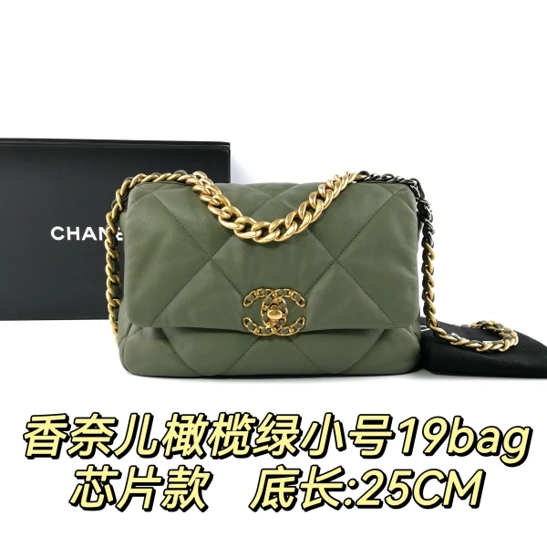 95新/妃鱼/单肩包/香奈儿/240720SW0017