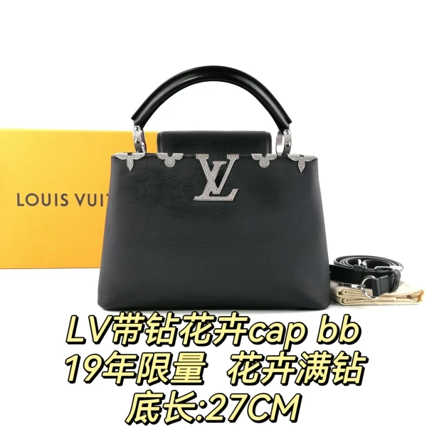 95新/妃鱼/单肩包/路易威登/240720SW0017
