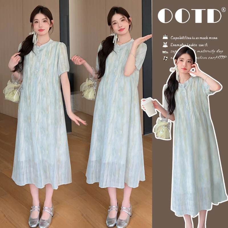 【绮芋】2024夏季新品薄荷曼波绿翡翠扎染高级设计感孕妇连衣裙减龄