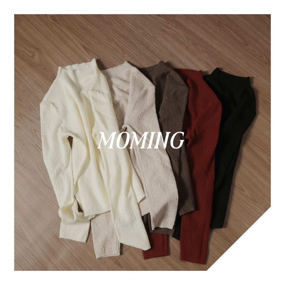MOMING冬季新品 小惊喜13.0法式优雅肌理感树皮纹半高领针织打底