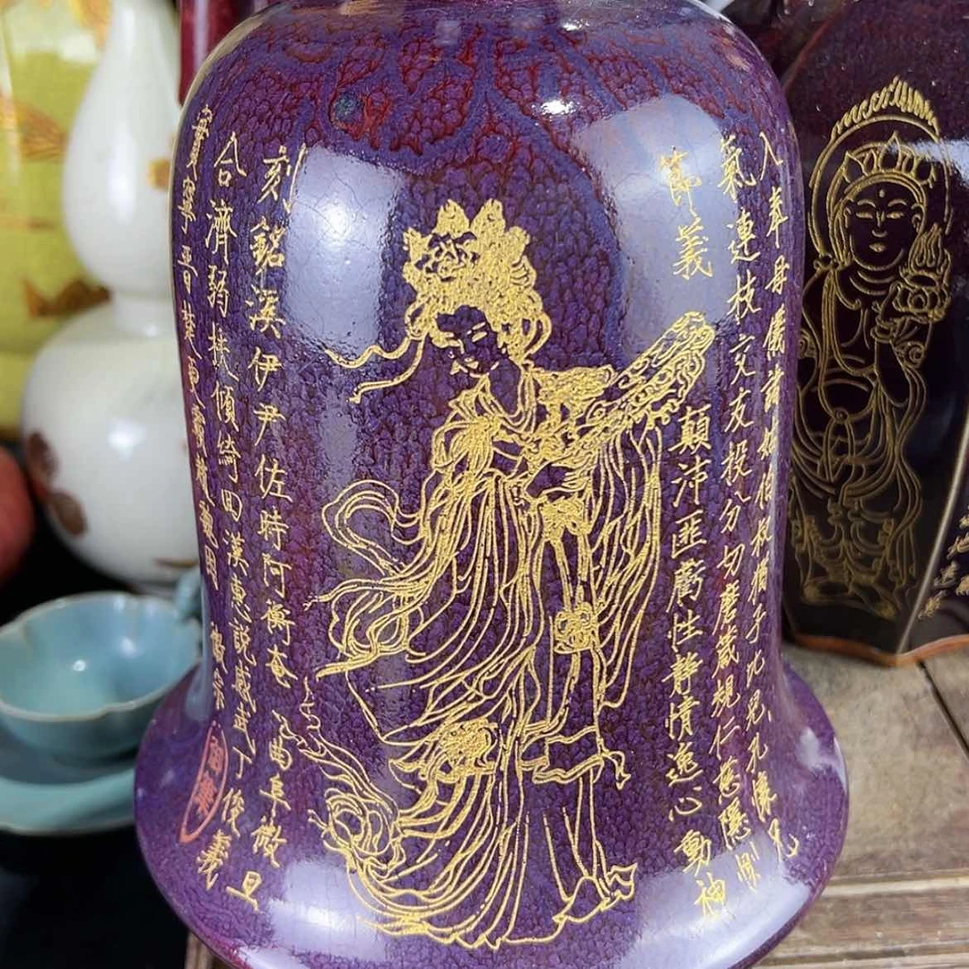 【闪购商品】摆件五大名窑之一瓷