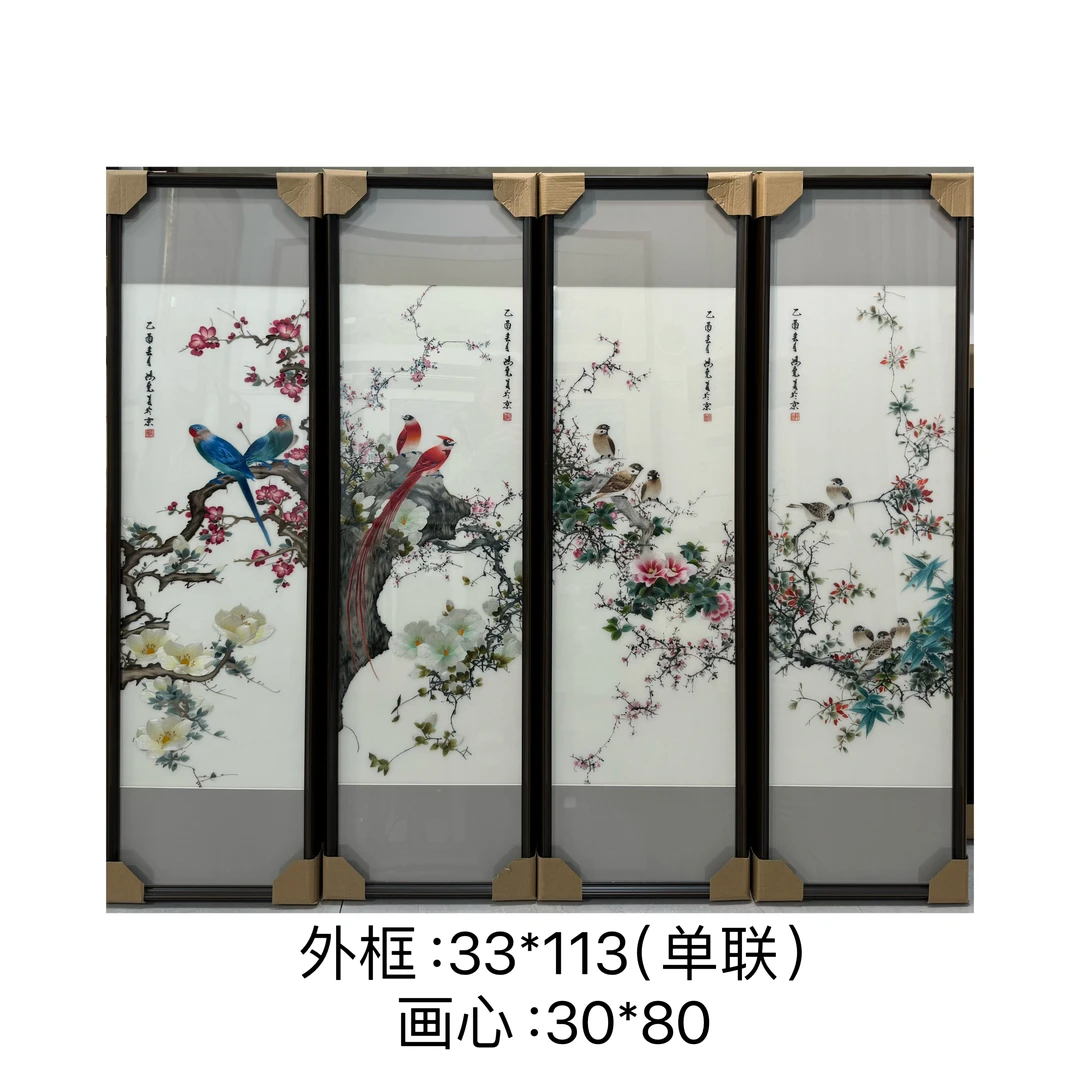 苏绣纯手工单面绣四联精品《颜伯龙花鸟》
