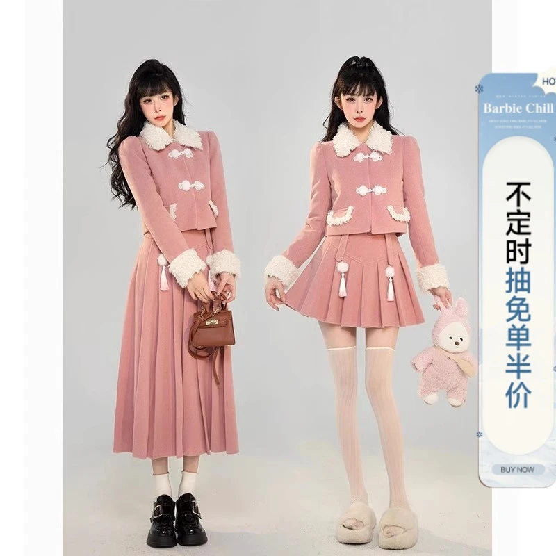 芭比姨新中式千金套装女高级感盘扣毛呢炸街小香夹棉外套半身裙子
