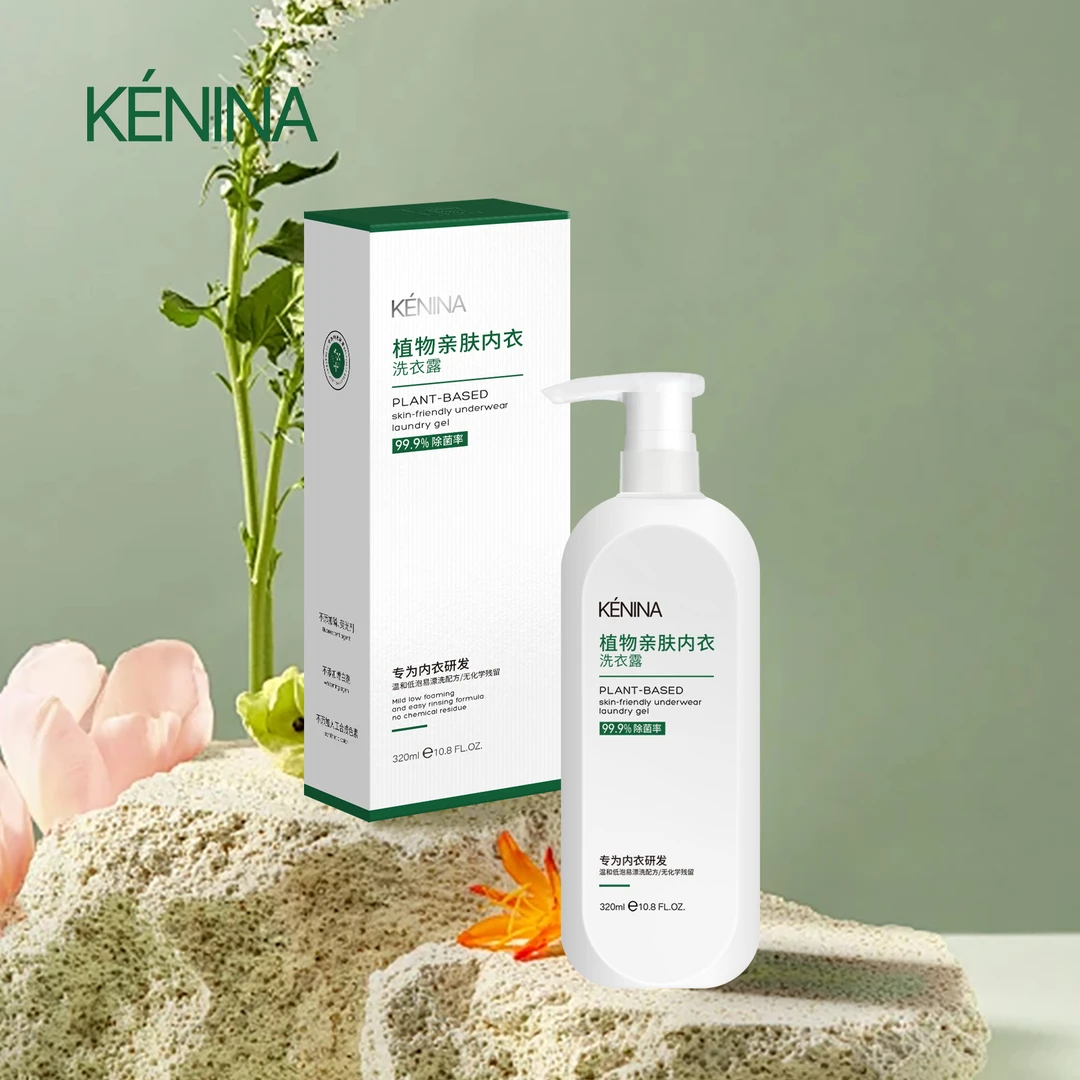 珂尼娜植物亲肤内衣洗衣露（KNN86）
