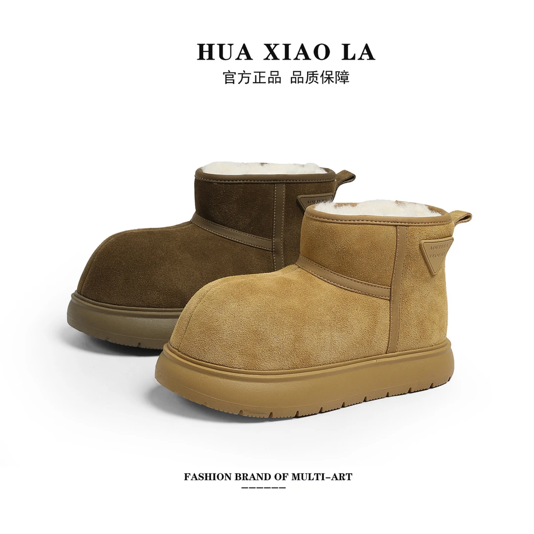 【啦啦酱专属】婲小拉||【卡皮巴拉】秋冬雪地靴加厚保暖冬季短靴