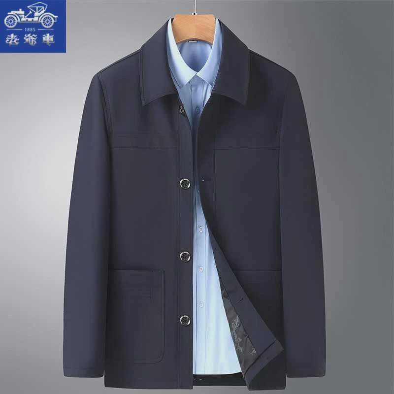 【品牌直销】老爷车抗皱免烫夹克外套男商务休闲大码中老年爸爸装