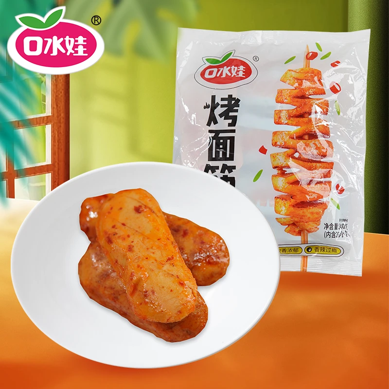 下架 B：口水娃240克混合口味烤面筋香辣味烧烤味劲道卤香浓郁