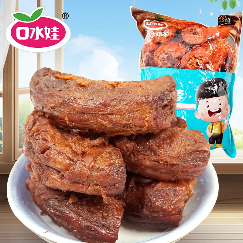 【500克】B：口水娃卤味开袋即食休闲解馋风干卤脖熟食独立装夜宵