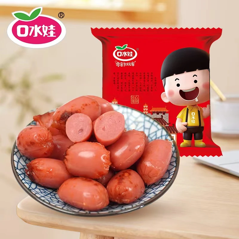 精选：口水娃小肉枣独立真空包装Q弹劲道肉类优质即食零食