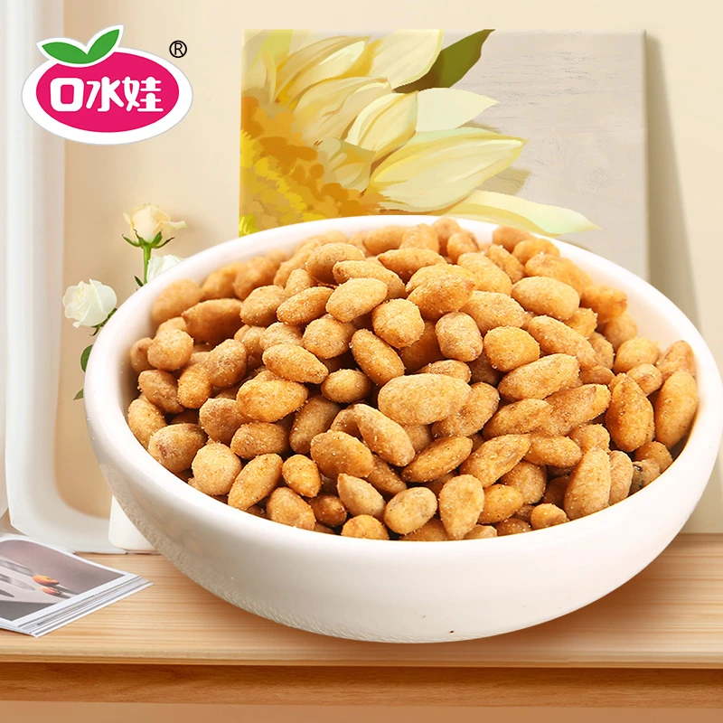 B：口水娃110包蟹黄味瓜子仁