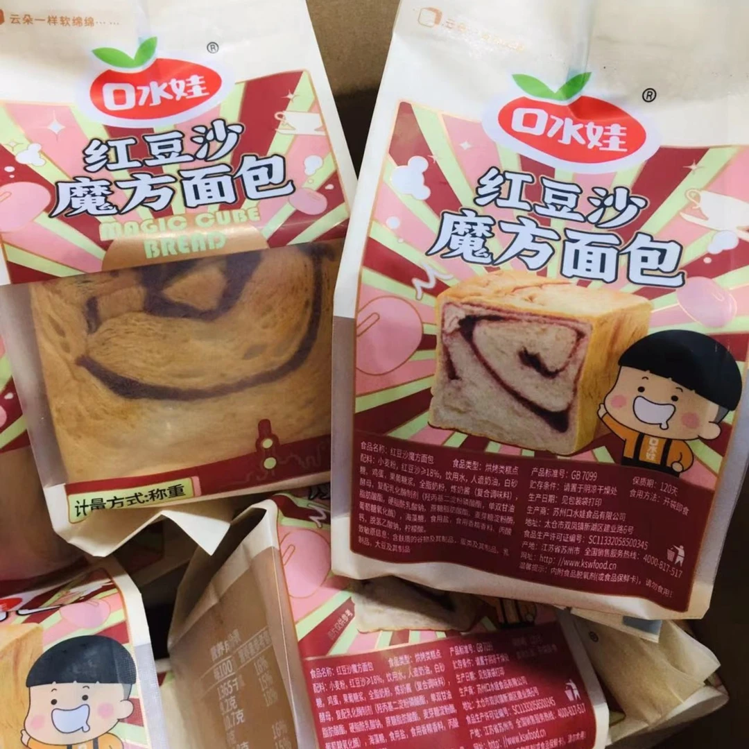 B：口水娃红豆沙味魔方面包约10个（新老包装随机）绵软细密