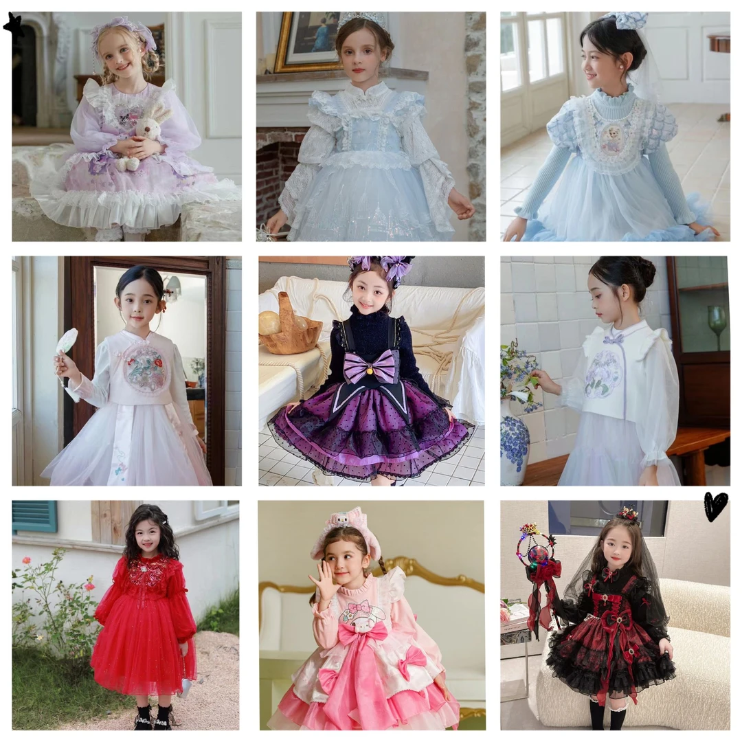 女童洛丽塔甜美公主裙（扣号下单请备注编码）