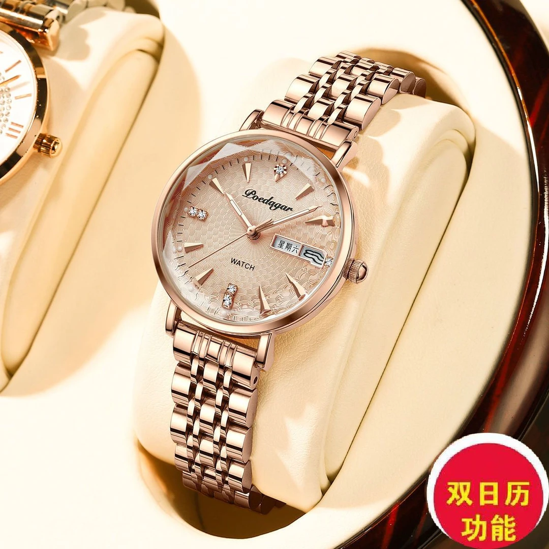 瑞士品牌防水夜光女士全自动机械手表女日历韩版学生简约轻奢气质