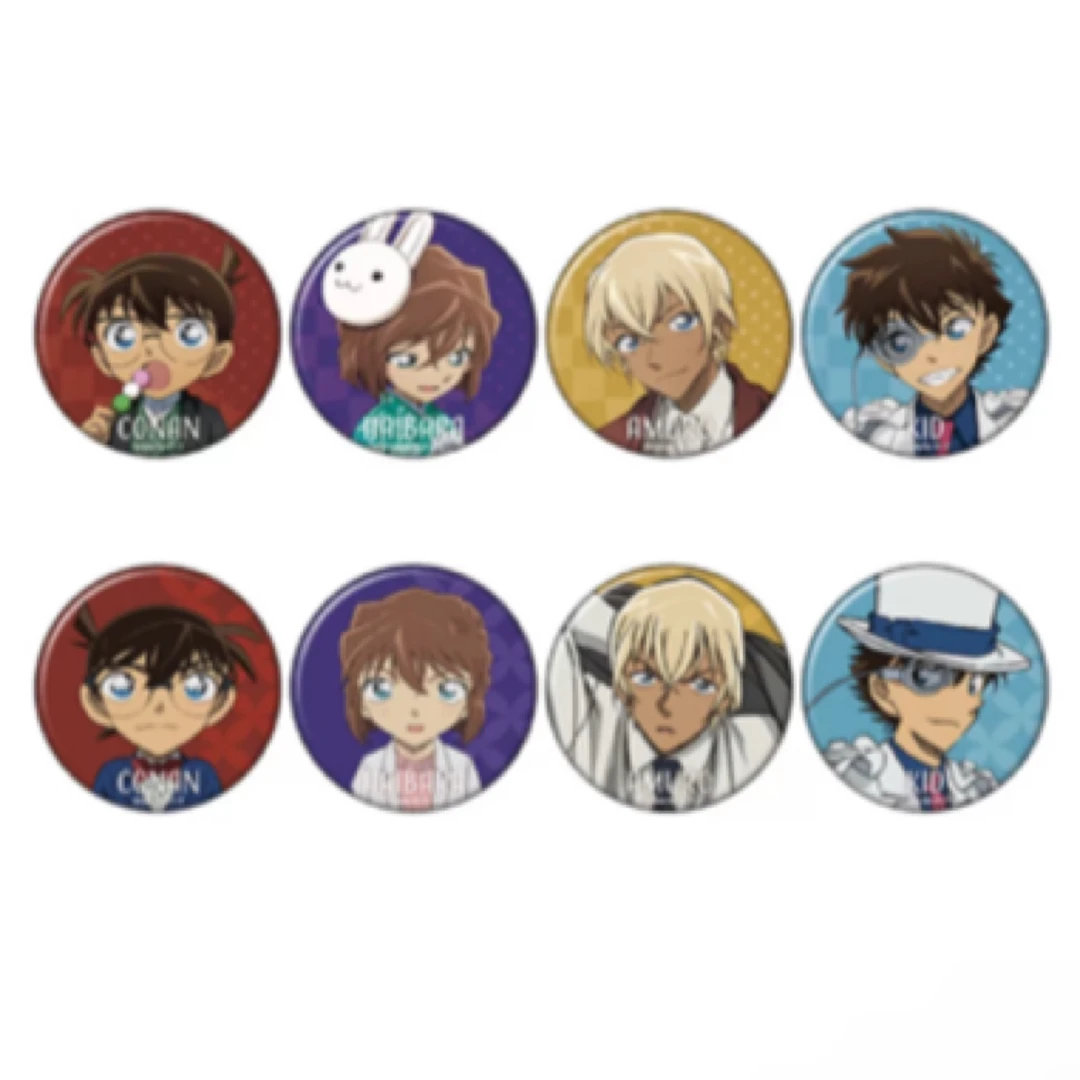 【名侦探柯南】中秋赏月吧唧徽章（默认代拆）