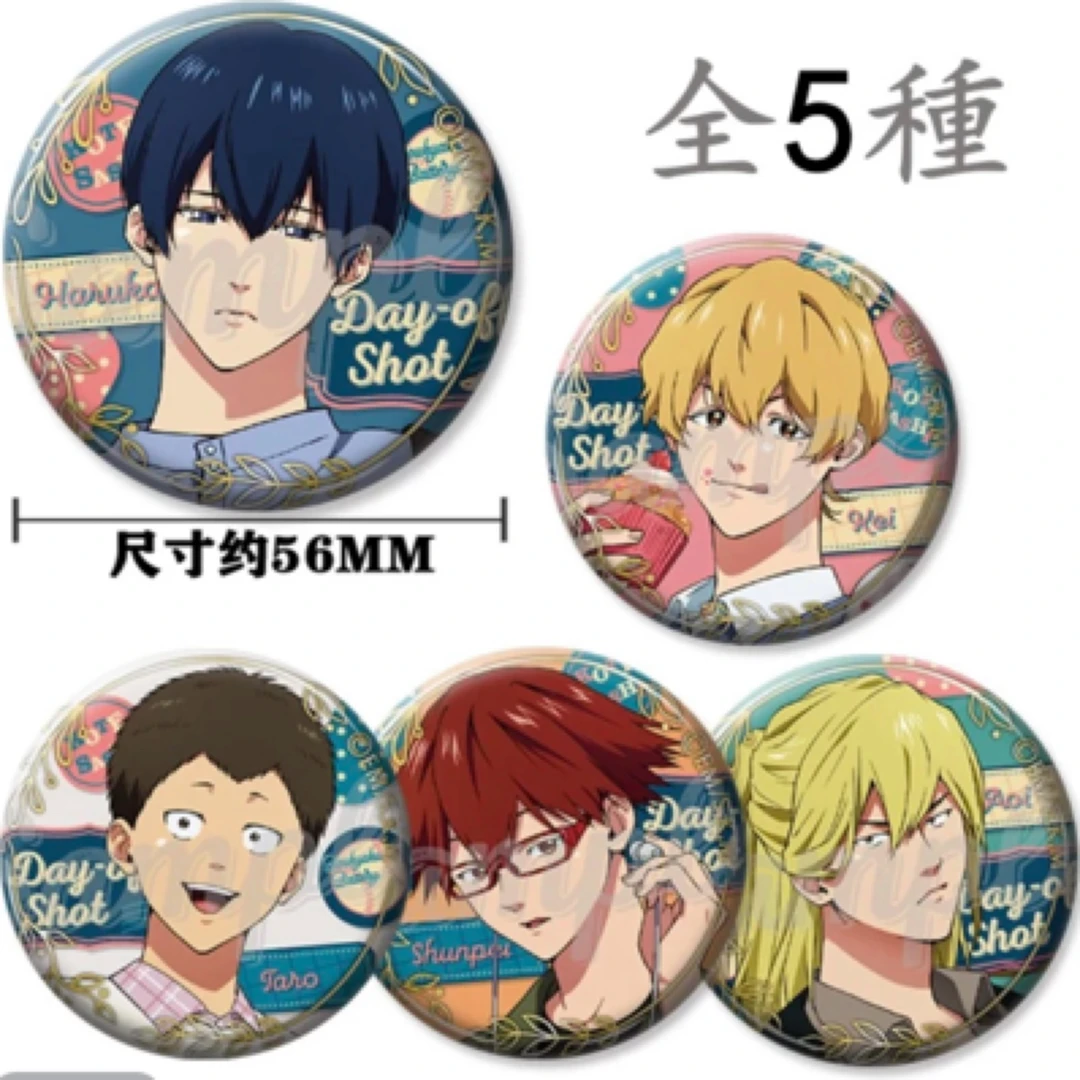 【忘却Battery】失忆投捕day off shot烫金吧唧徽章