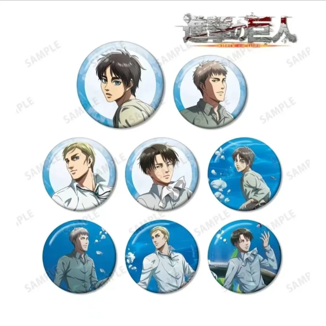 进击的巨人水族馆系列吧唧 日谷国现 盲抽