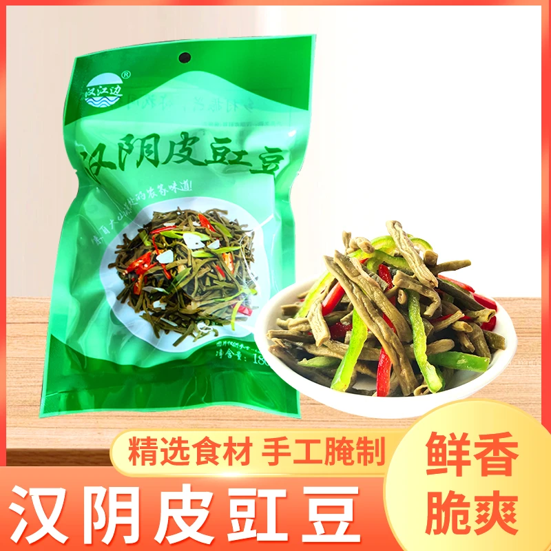 农家土特产皮豇豆美味香辣爽口开胃下饭菜真空包装蔬菜制品食用