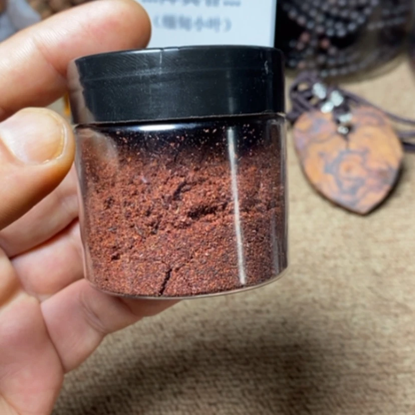 【闪购商品】香木A39降真香粉末20克