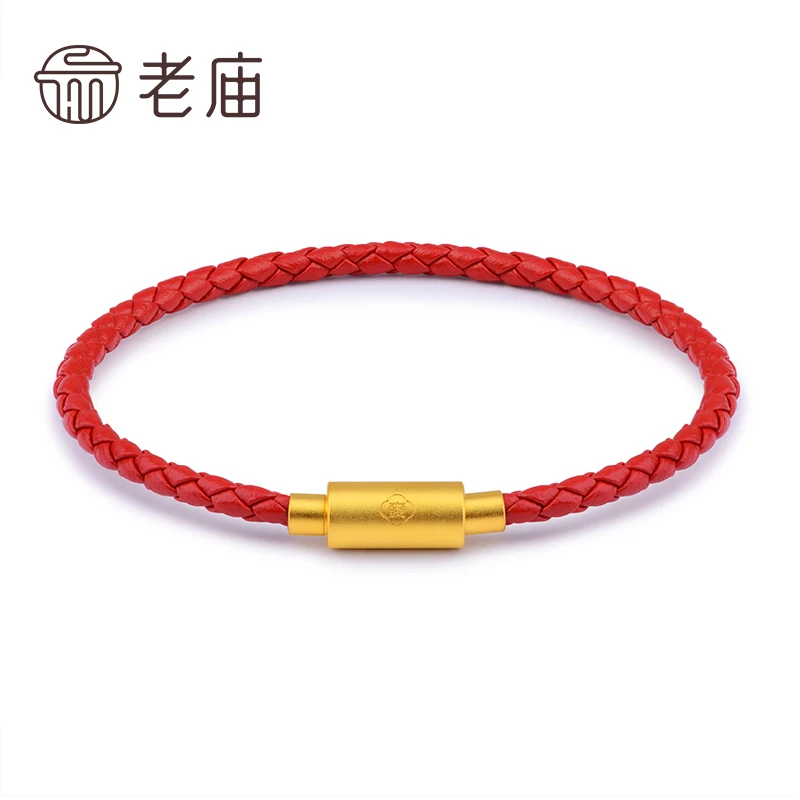 老庙X麦玲玲联名新款红皮手绳推拉扣男女同