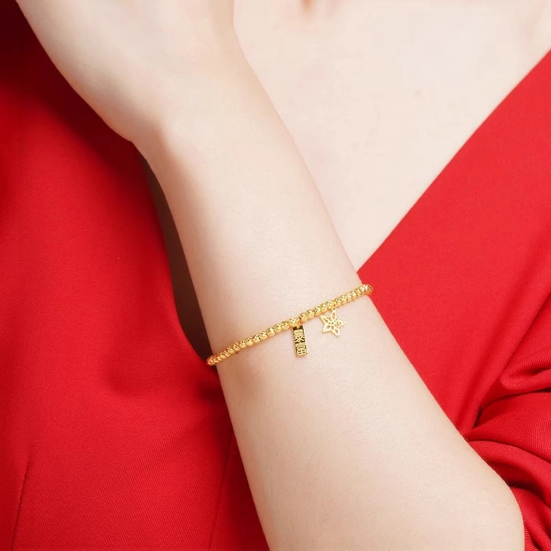 【琦儿专属】时尚足金999车花西瓜珠暴富小金牌星星手链