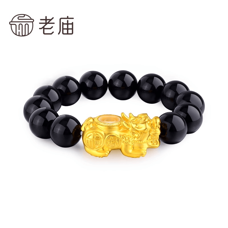 【老庙黄金】足金招财转动貔貅转运珠男福袋赠黑玛瑙串珠