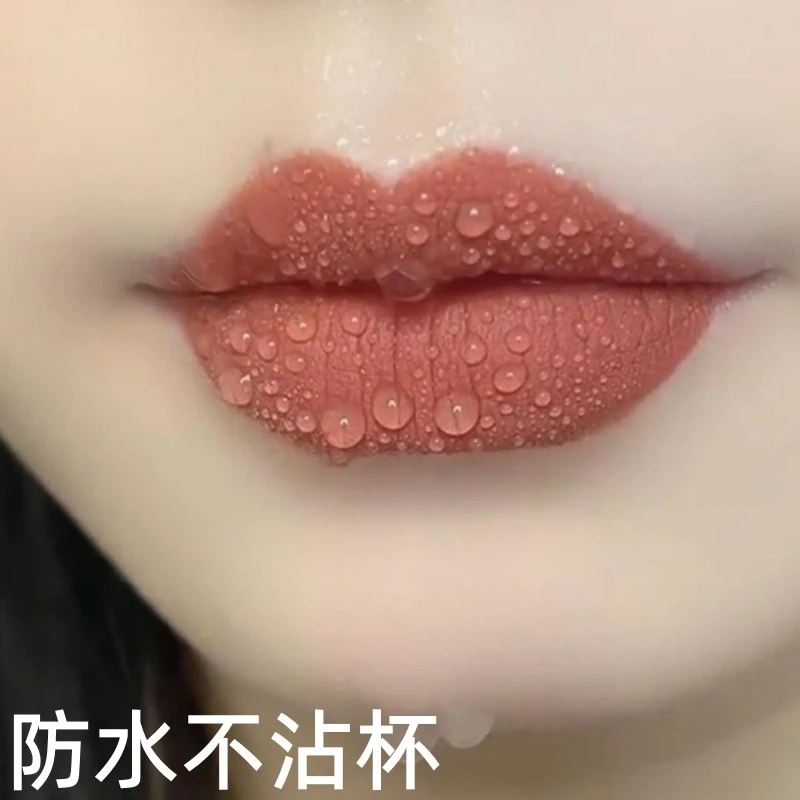 不掉色不脱色口红自然黄皮素颜显白持久防水哑光保湿胡萝卜色神器