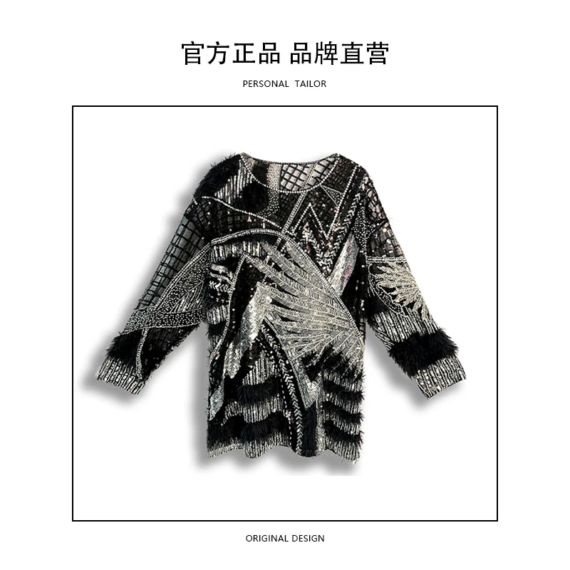 高级定制款奢华重工刺绣钉珠小众原创设计时尚百搭毛毛上衣-3052
