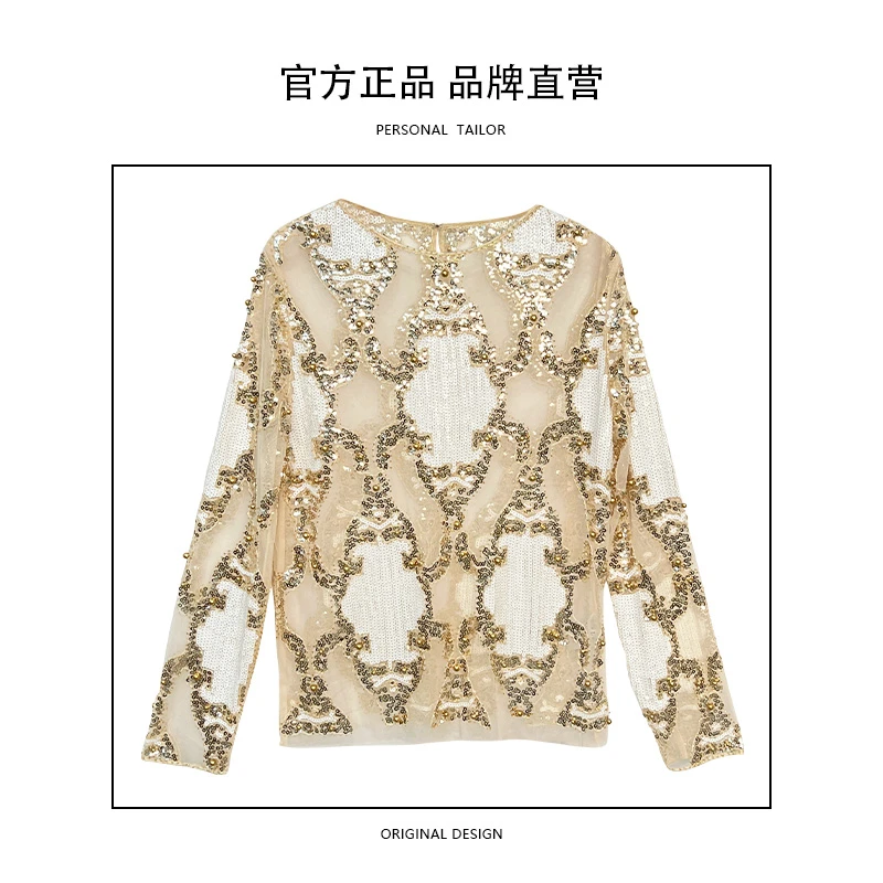 高定款华丽重工刺绣法式优雅钉珠亮片复古名媛风圆领长袖上衣-392