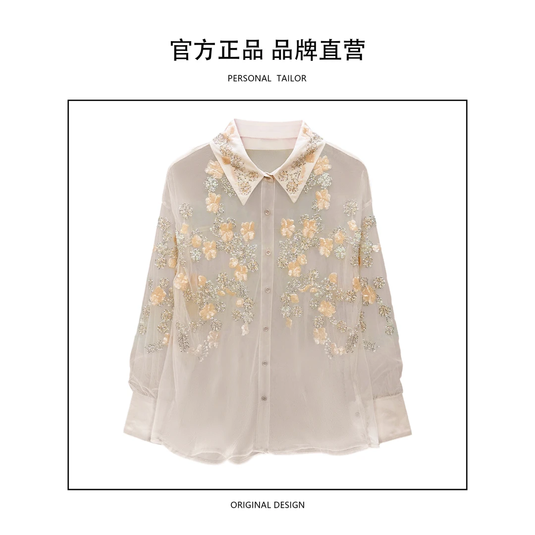 时尚高级定制重工刺绣钉珠轻奢高级设计小众潮牌网纱上衣女-8112