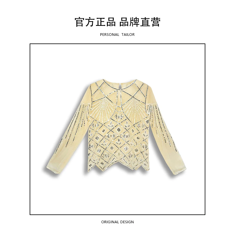 通勤法式复古圆领百搭网格长袖上衣新款小众女装高级设计感-3038