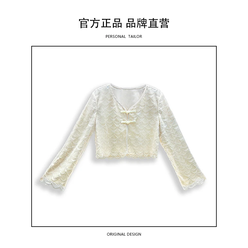 新中式古风改良盘扣旗袍高端轻奢手工钉珠小众设计上衣-9055