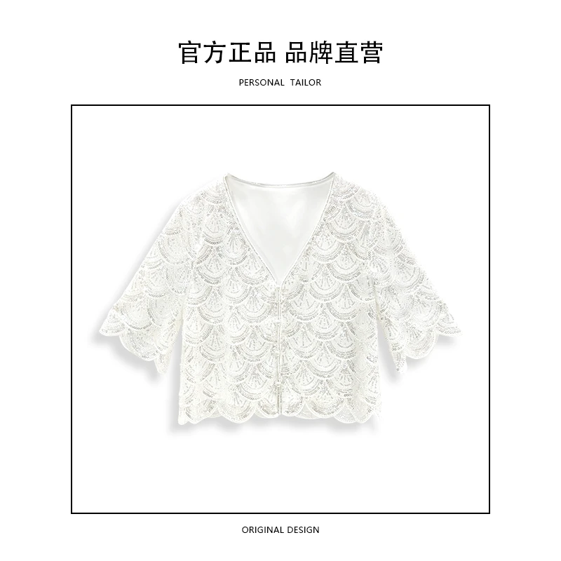 高定小众设计感鱼鳞设计重工钉珠气质名媛款高级上衣短袖女-9061