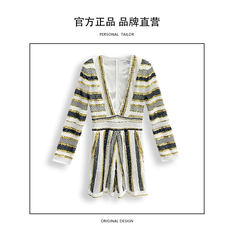 轻奢韩版气质甜美钉珠时尚百搭长袖高腰显瘦阔腿裤连体裤女-1026