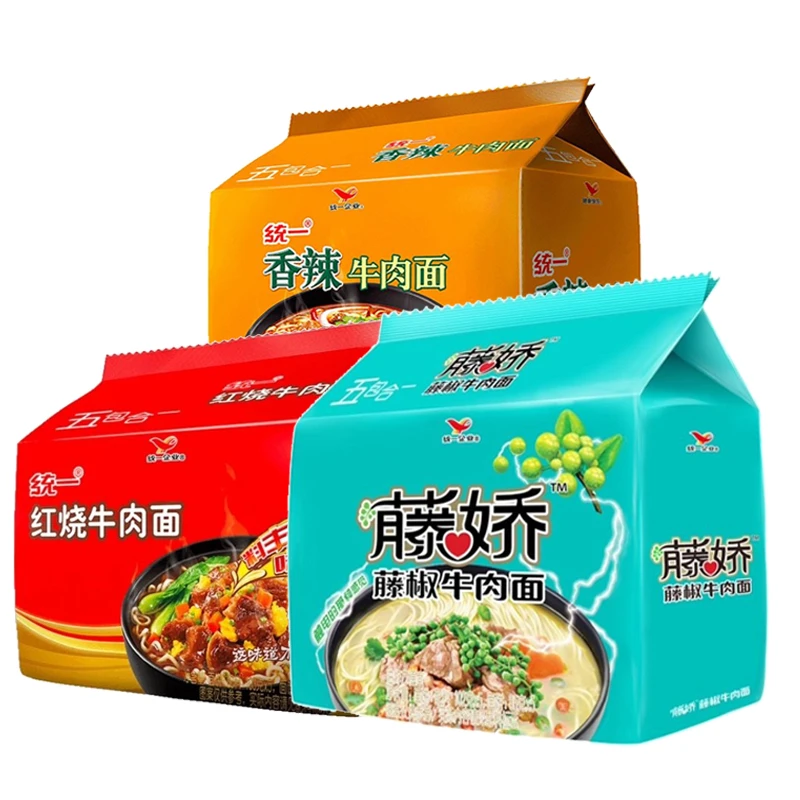 统一100红烧方便面牛肉风味五袋装泡面袋装速食充饥食品夜宵泡面