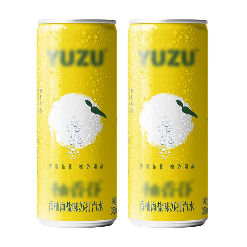 【2瓶】YXG海盐味苏打汽水330ml
