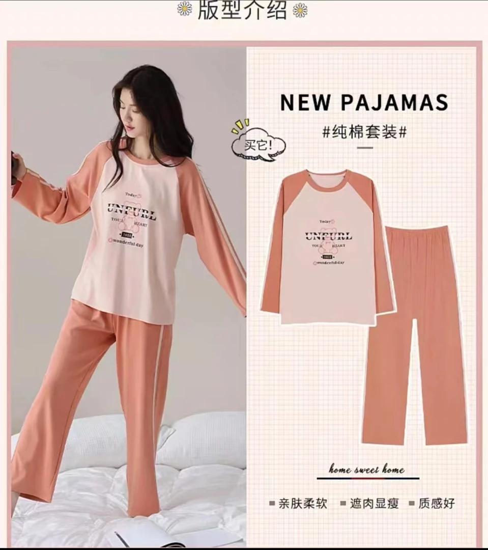 YZT 8713纯棉女士长袖长裤睡衣家居服套装(桔色AB小熊)