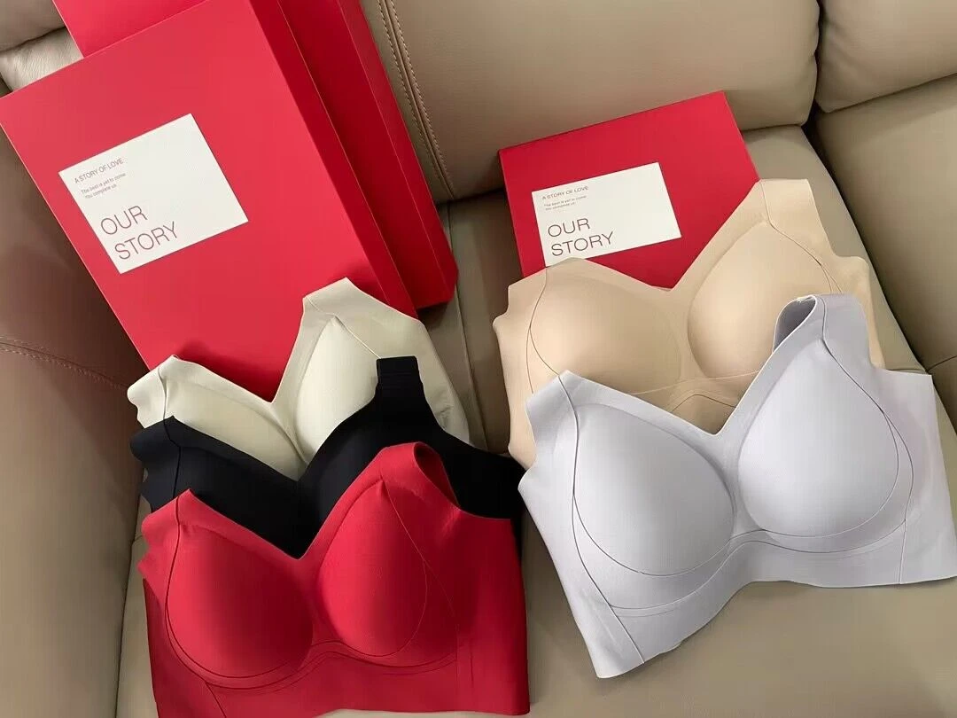 裸感无痕贝壳造型软支撑背勾款内衣文胸