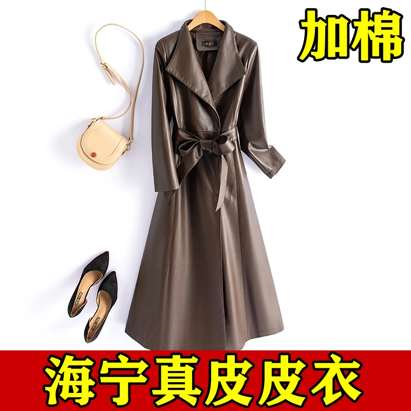 【反季清仓】海宁真皮皮衣女长款时尚气质绵羊皮风衣外套 SJLR-23