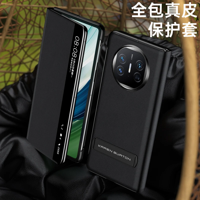 适用华为MateX5手机壳智能视窗轻奢x5翻盖式防摔超薄真皮全包皮套