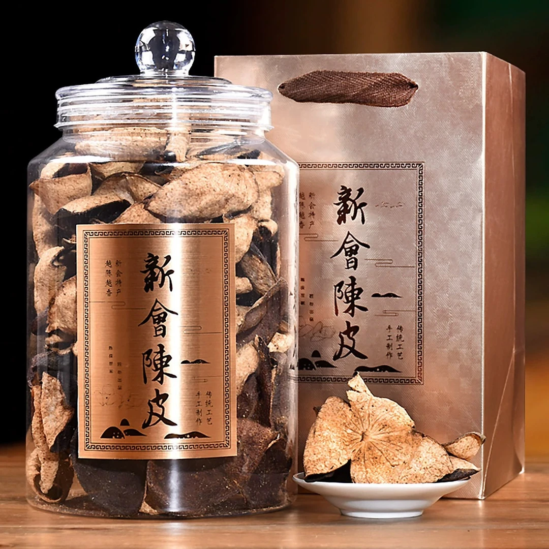 陈一凡新会陈皮正宗15年老陈皮干泡水泡茶广东十五年陈皮茶养生茶