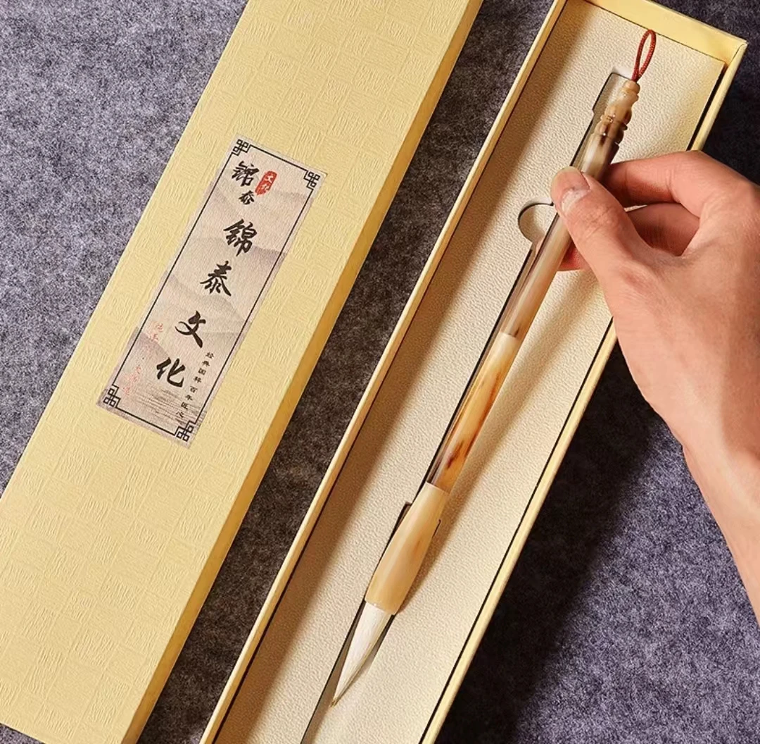 【观澜】牛角笔杆兼毫毛笔书法临摹字帖兰亭序王羲之行楷出锋3.0