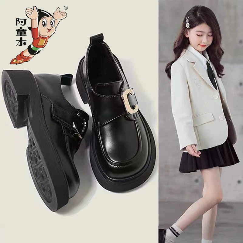 阿童木女童乐福鞋2024新款春秋英伦风时尚百搭金属扣圆头女孩皮鞋