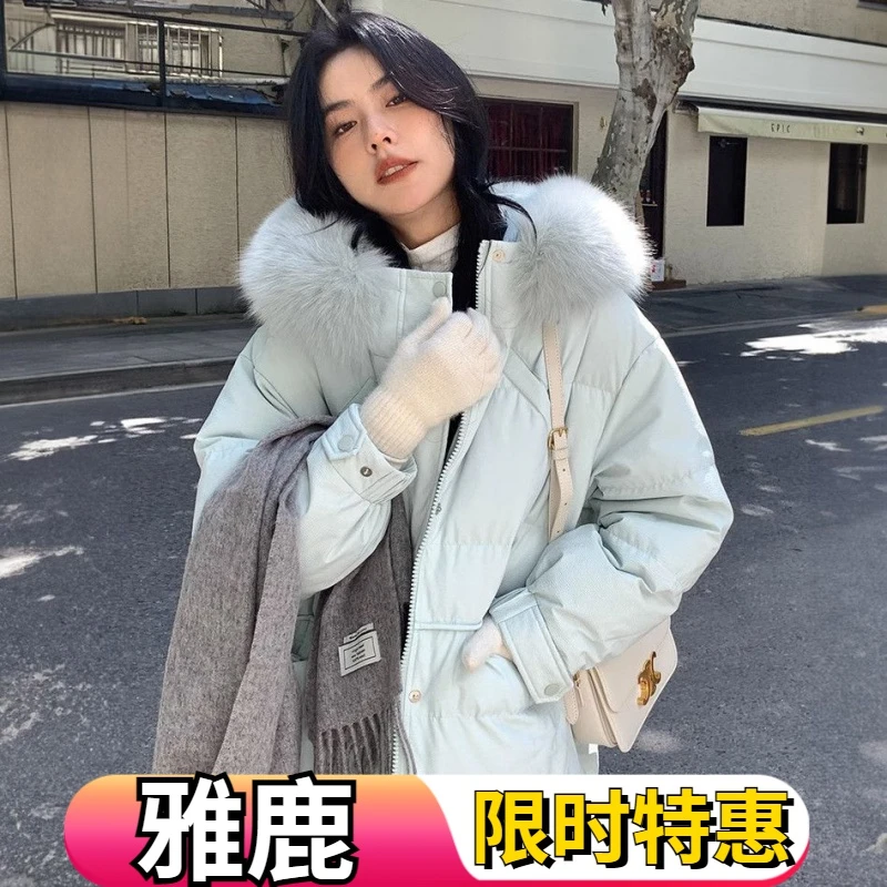 雅鹿羽绒服2023年女款新款中长款时尚学院风高级感加厚长款冬季外